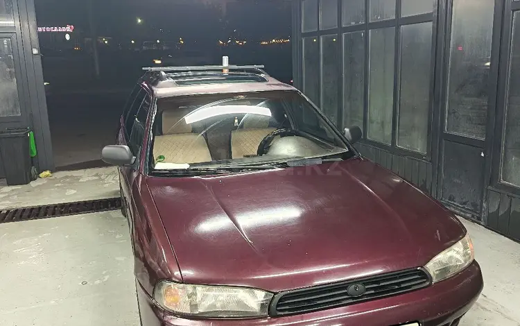 Subaru Legacy 1996 года за 1 700 000 тг. в Алматы
