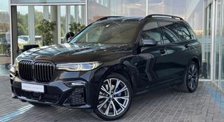 BMW X7 XDrive 40i 2020 годаүшін45 500 000 тг. в Алматы