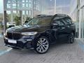 BMW X7 XDrive 40i 2020 года за 45 500 000 тг. в Алматы – фото 25