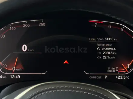 BMW X7 XDrive 40i 2020 года за 45 500 000 тг. в Алматы – фото 12