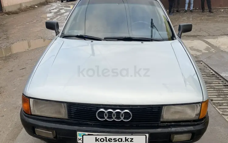 Audi 80 1989 годаүшін1 100 000 тг. в Кулан