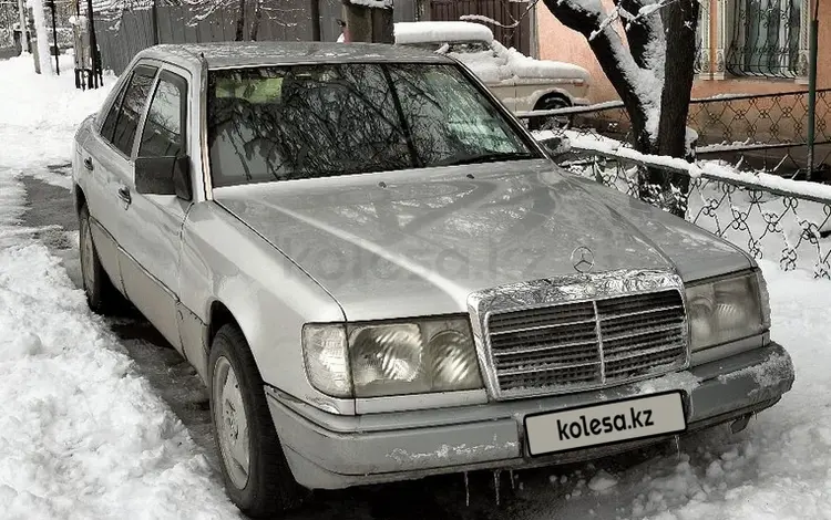 Mercedes-Benz S 260 1991 годаүшін1 000 000 тг. в Шымкент