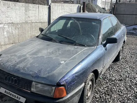 Audi 80 1990 года за 450 000 тг. в Павлодар