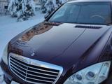 Mercedes-Benz S 350 2006 годаүшін7 500 000 тг. в Алматы