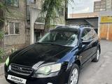 Subaru Outback 2005 года за 4 400 000 тг. в Алматы