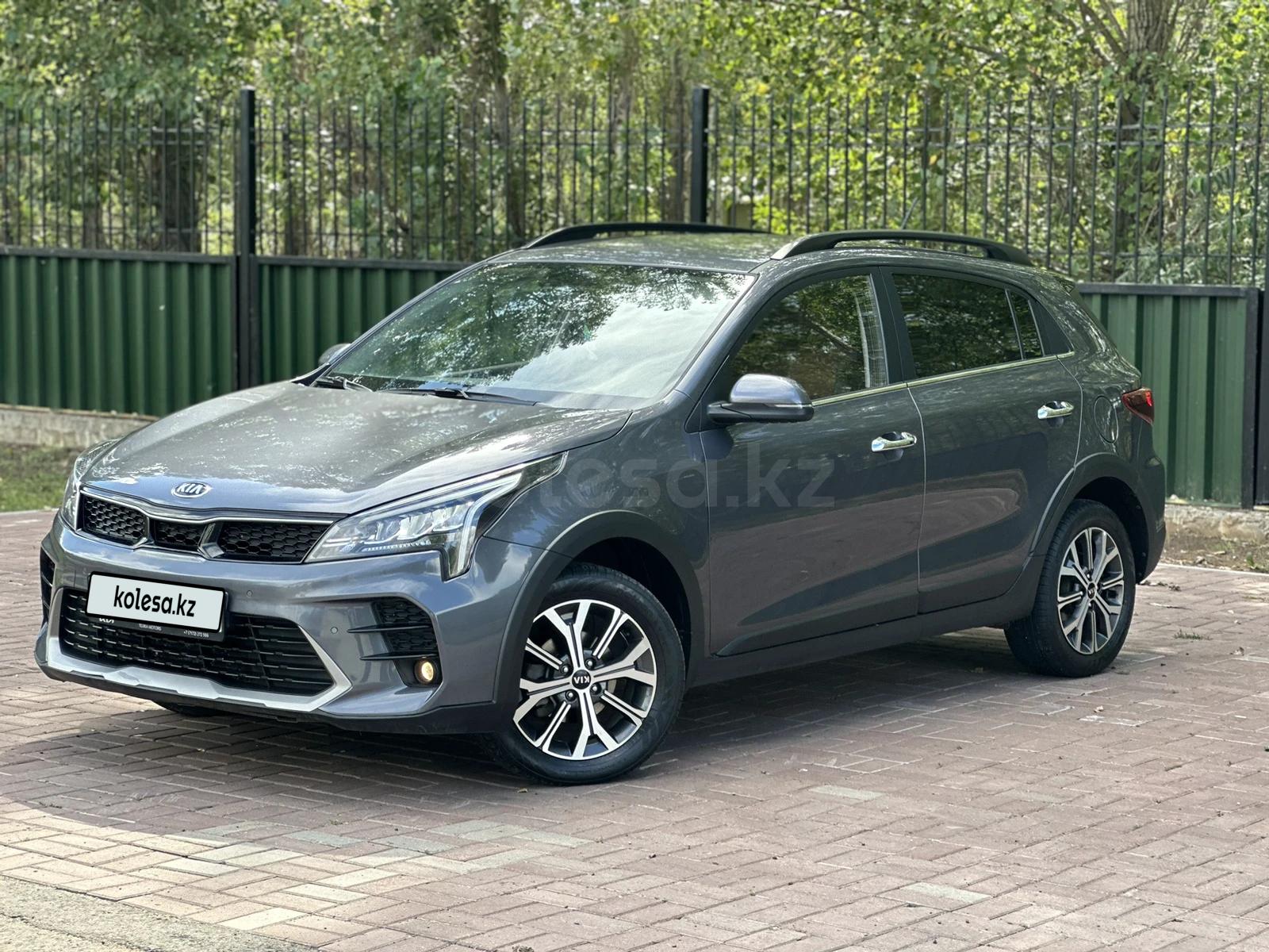 Kia Rio X-Line 2021 г.