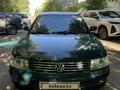 Volkswagen Passat 1997 годаүшін2 500 000 тг. в Астана – фото 13
