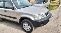 Honda CR-V 1995 года за 2 400 000 тг. в Алматы – фото 4