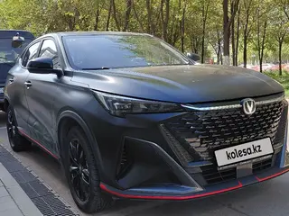 Changan X5 Plus
