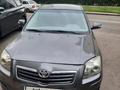 Toyota Avensis 2007 года за 4 500 000 тг. в Астана