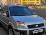 Ford Fusion 2007 годаүшін3 500 000 тг. в Астана