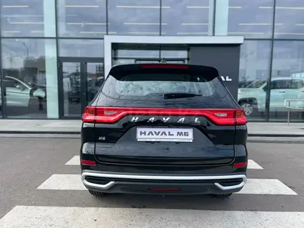 Haval M6 Comfort 1.5T DCT 2026 года за 8 343 300 тг. в Астана – фото 7