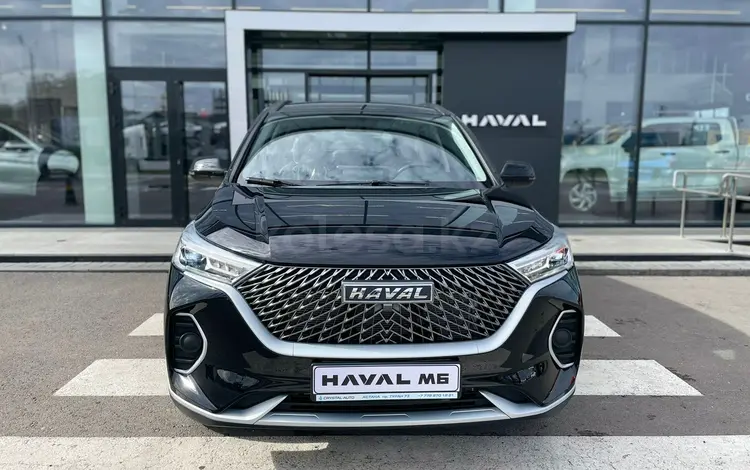 Haval M6 Comfort 1.5T DCT 2026 годаүшін8 343 300 тг. в Астана