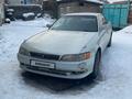 Toyota Mark II 1995 года за 2 000 000 тг. в Алматы – фото 8