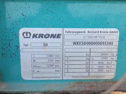 Krone  SD 2014 года за 8 000 000 тг. в Уральск – фото 6