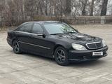 Mercedes-Benz S 320 1998 года за 3 500 000 тг. в Алматы – фото 2