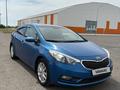 Kia Cerato 2014 годаүшін5 300 000 тг. в Астана – фото 2