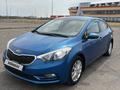 Kia Cerato 2014 годаүшін5 300 000 тг. в Астана