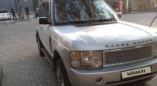 Land Rover Range Rover 2005 года за 7 300 000 тг. в Алматы