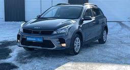 Kia Rio X-Line 2021 года за 8 170 000 тг. в Астана