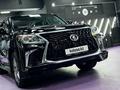 Lexus LX 570 2014 годаүшін28 000 000 тг. в Павлодар