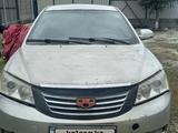 Geely Emgrand EC7 2015 года за 2 299 000 тг. в Алматы
