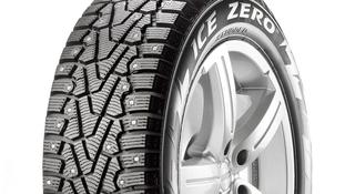 Pirelli Winter Ice Zero шип.205/55/r16 за 42 500 тг. в Алматы