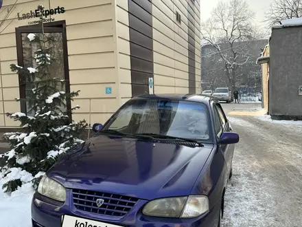 Kia Avella 1997 года за 1 650 000 тг. в Алматы