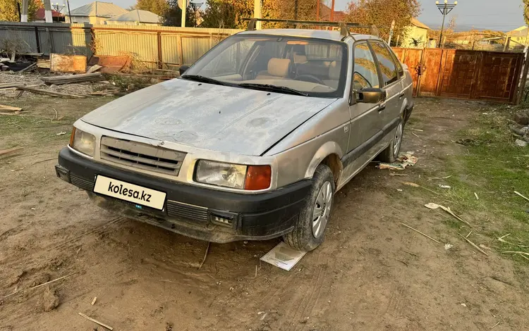 Volkswagen Passat 1988 годаfor780 000 тг. в Сарыагаш