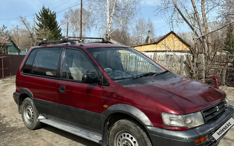 Mitsubishi RVR 1995 года за 2 100 000 тг. в Усть-Каменогорск