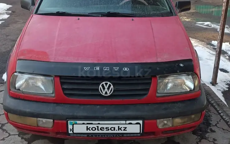Volkswagen Vento 1994 годаүшін1 500 000 тг. в Алматы