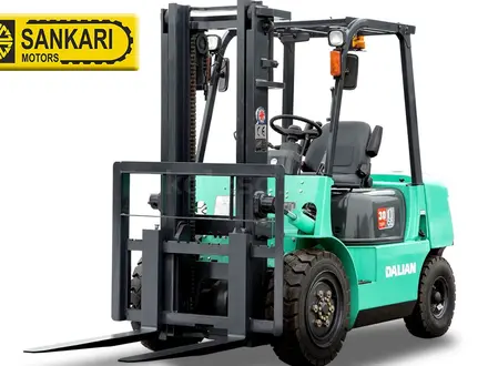 Dalian  CPQD30 2024 года за 8 900 000 тг. в Алматы