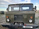 ГАЗ  66 1983 года за 6 000 000 тг. в Атырау