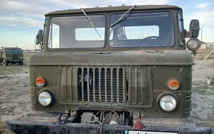 ГАЗ  66 1983 годаүшін6 000 000 тг. в Атырау