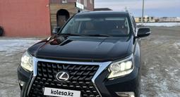 Lexus GX 460 2014 года за 22 000 000 тг. в Атырау