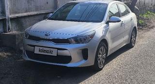 Kia Rio 2020 года за 7 300 000 тг. в Алматы