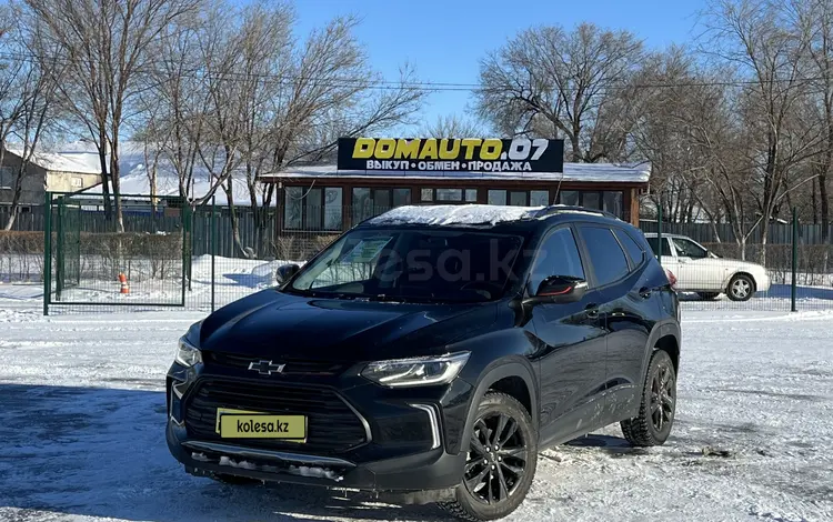 Chevrolet Tracker 2021 годаүшін8 000 000 тг. в Уральск