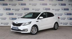 Kia Rio 2015 годаүшін5 390 000 тг. в Шымкент