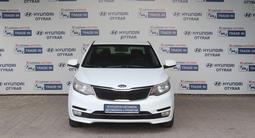 Kia Rio 2015 года за 5 390 000 тг. в Шымкент – фото 2