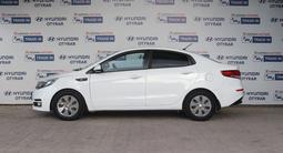 Kia Rio 2015 годаүшін5 390 000 тг. в Шымкент – фото 5