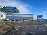 General Trailers 2007 годаүшін2 800 000 тг. в Шымкент – фото 5