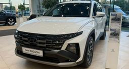 Hyundai Tucson Prime 2026 года за 14 990 000 тг. в Алматы – фото 2