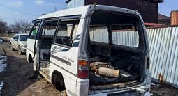 Mitsubishi Делика Квадрат на Распил за 30 000 тг. в Каскелен – фото 3