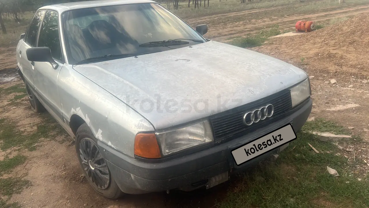 Audi 80, 1989