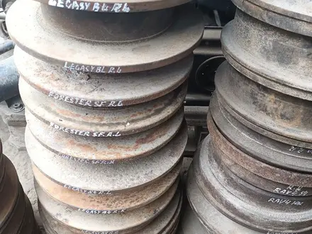 Тормозные диски за 10 000 тг. в Алматы