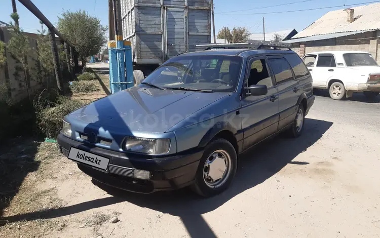 Volkswagen Passat 1990 годаүшін1 100 000 тг. в Тараз