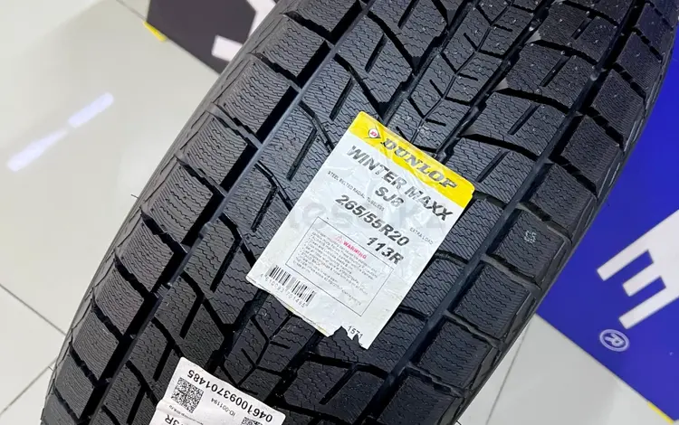 Dunlop Winter Maxx SJ8 265/55R20 113R за 81 500 тг. в Алматы