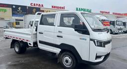 Weichai  Landking R3 2024 года за 8 600 000 тг. в Алматы – фото 4