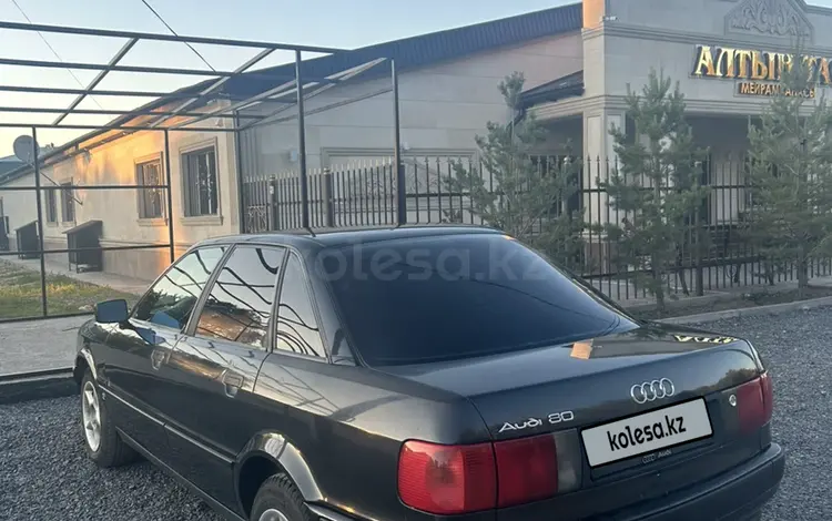 Audi 80 1992 года за 1 800 000 тг. в Караганда