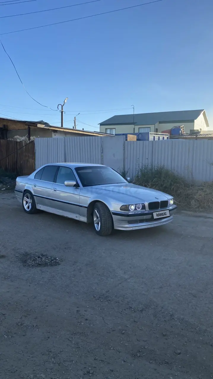 BMW 7 Series, 1995